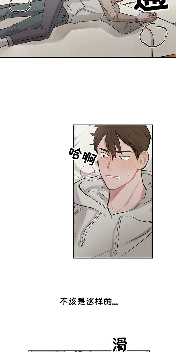 第5话：不真实预览分镜