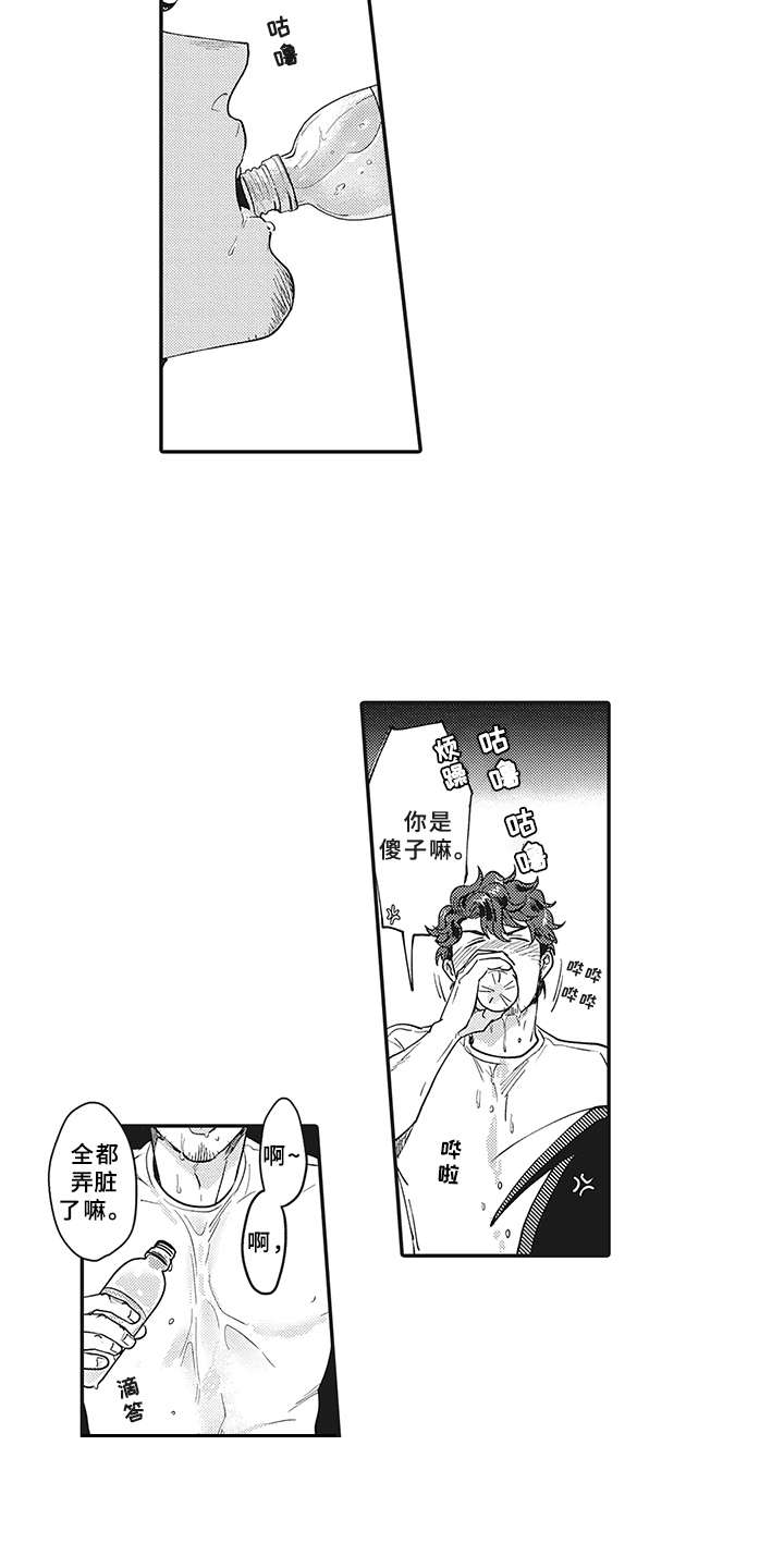 第5话：尿裤子预览分镜