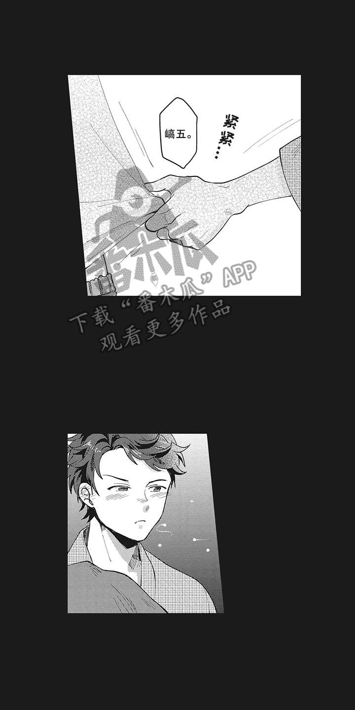 第6话：约定预览分镜