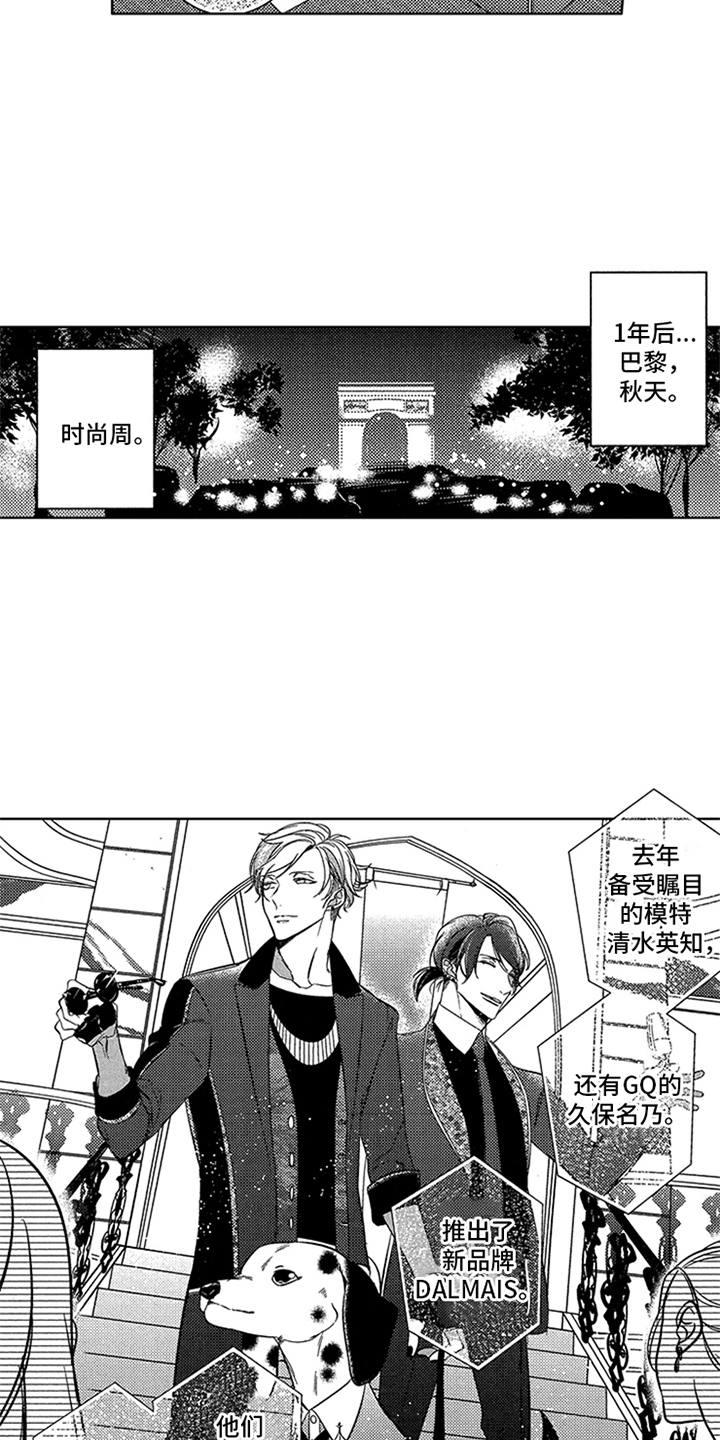 人生的乐趣(完结)