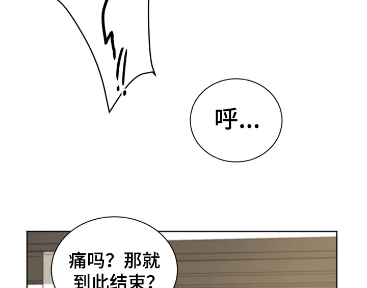 第6话：手段预览分镜