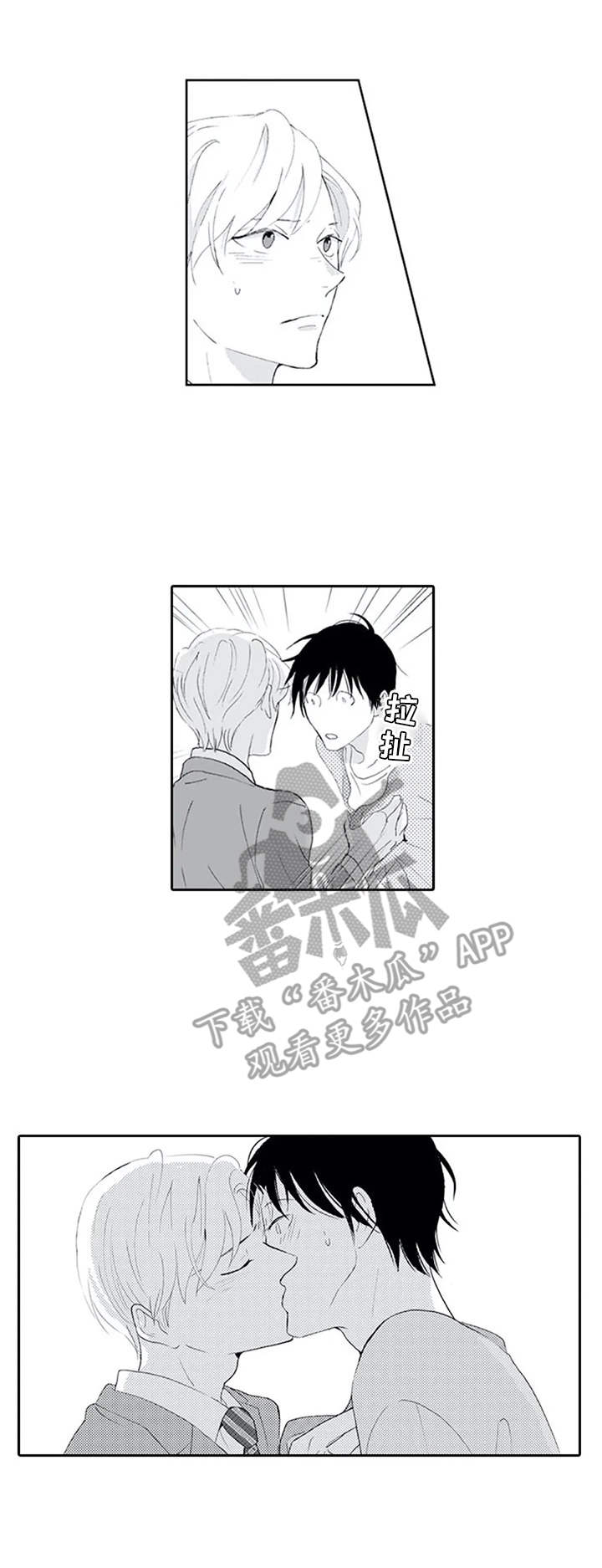 第10话：火烧眉毛预览分镜