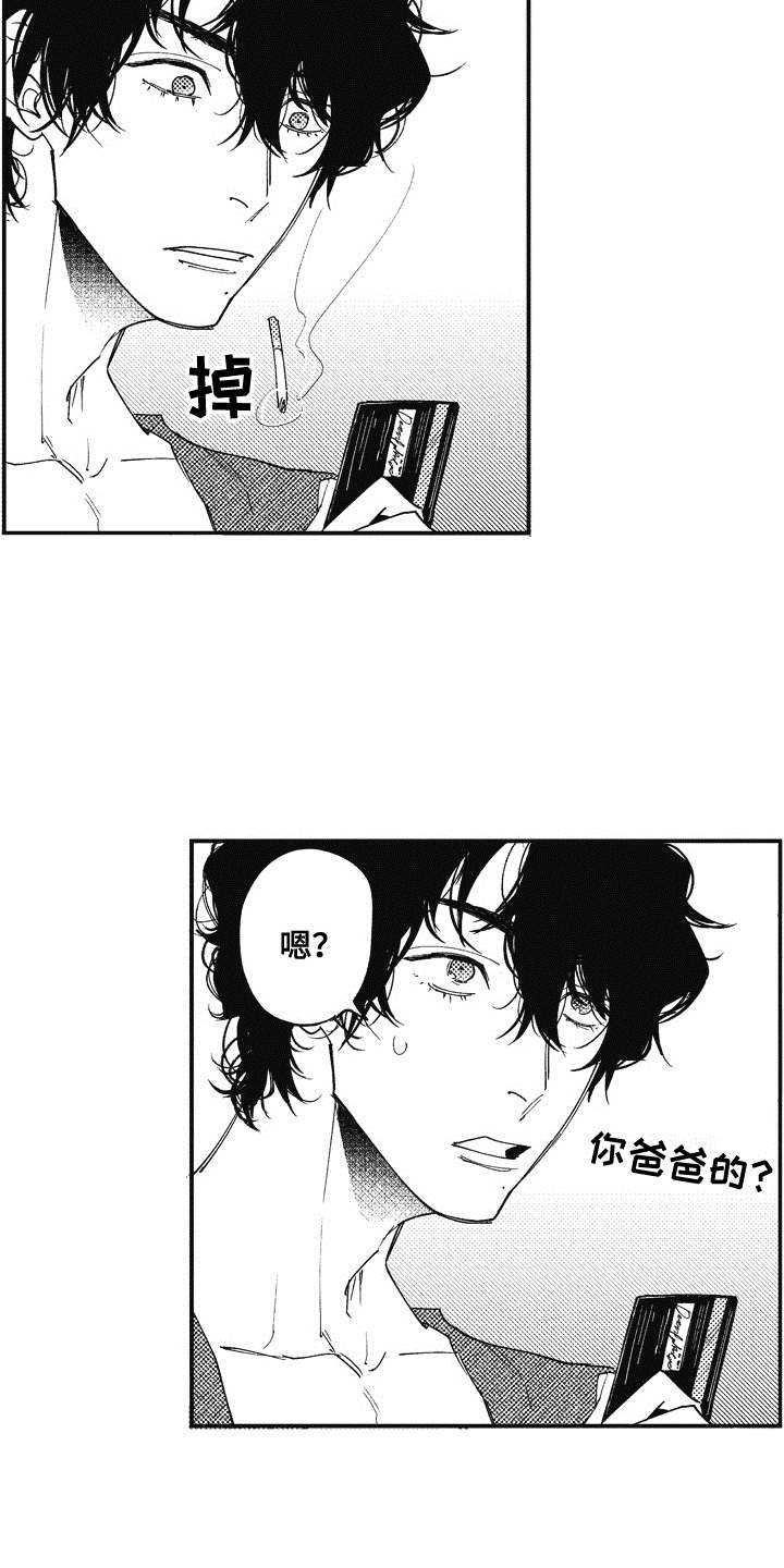 第4话：黑卡预览分镜