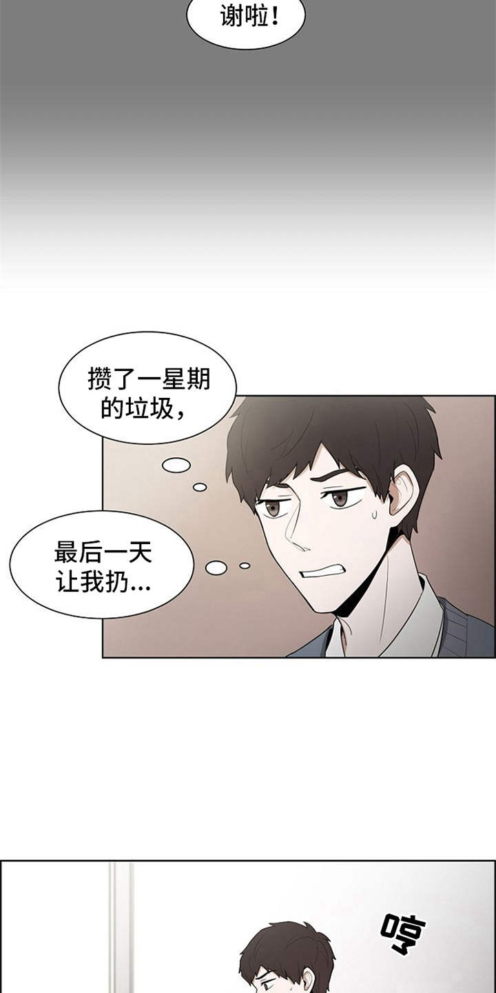 第6话：不用害怕预览分镜