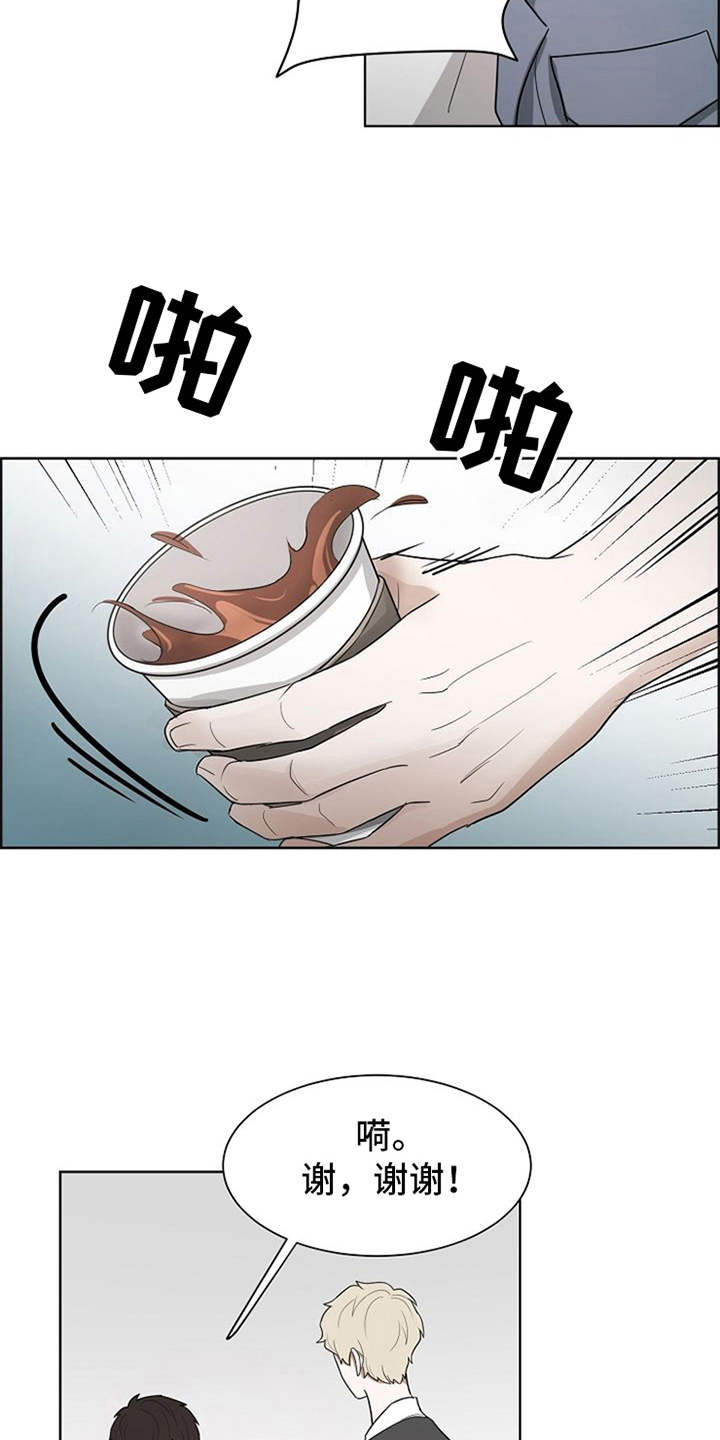 第8话：护身符预览分镜