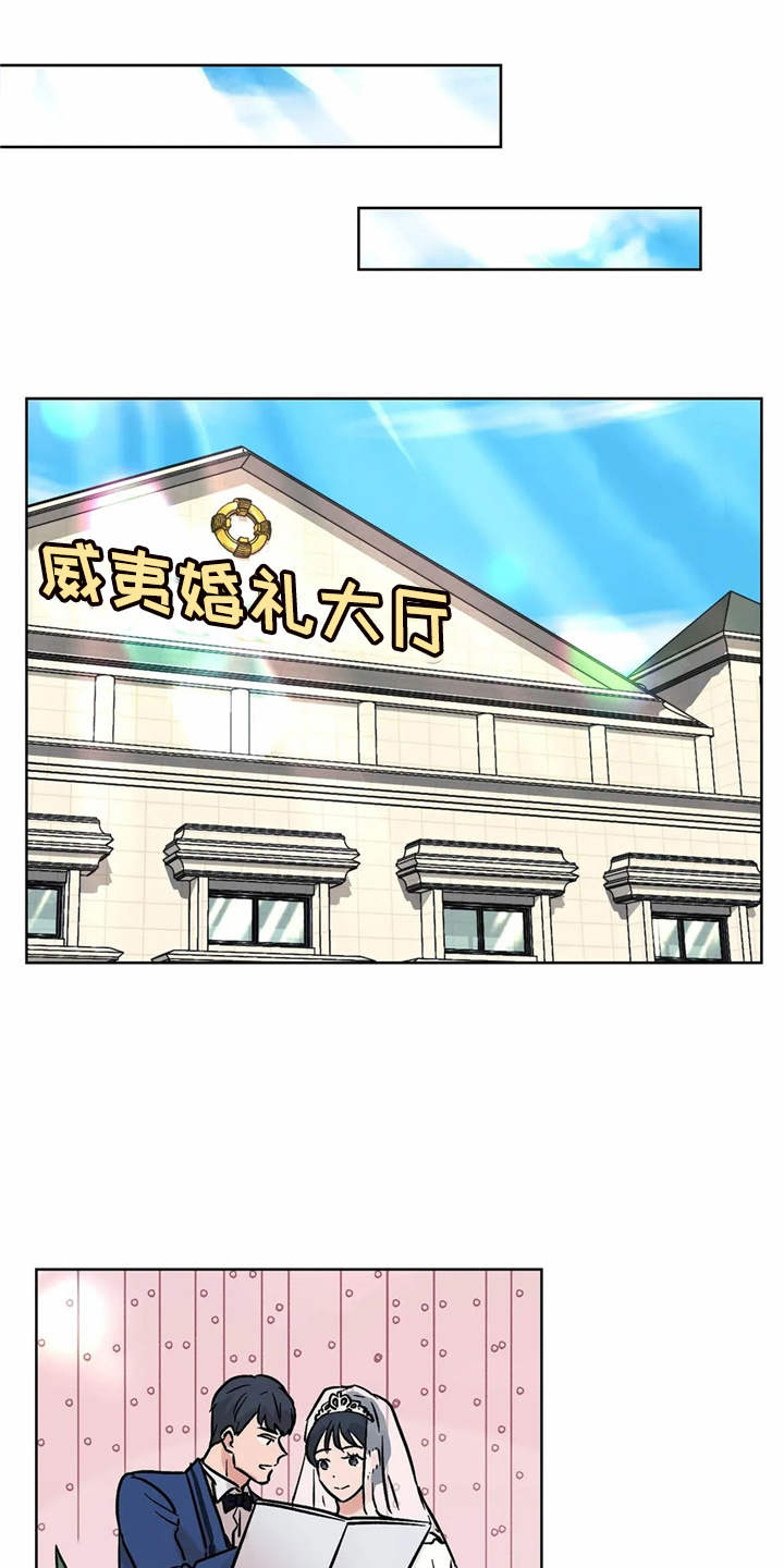 非常喜欢(完结)