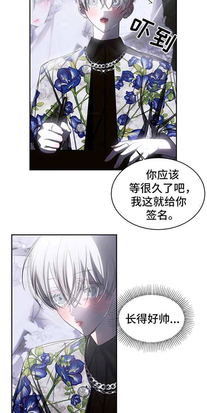 第9话：很开心预览分镜