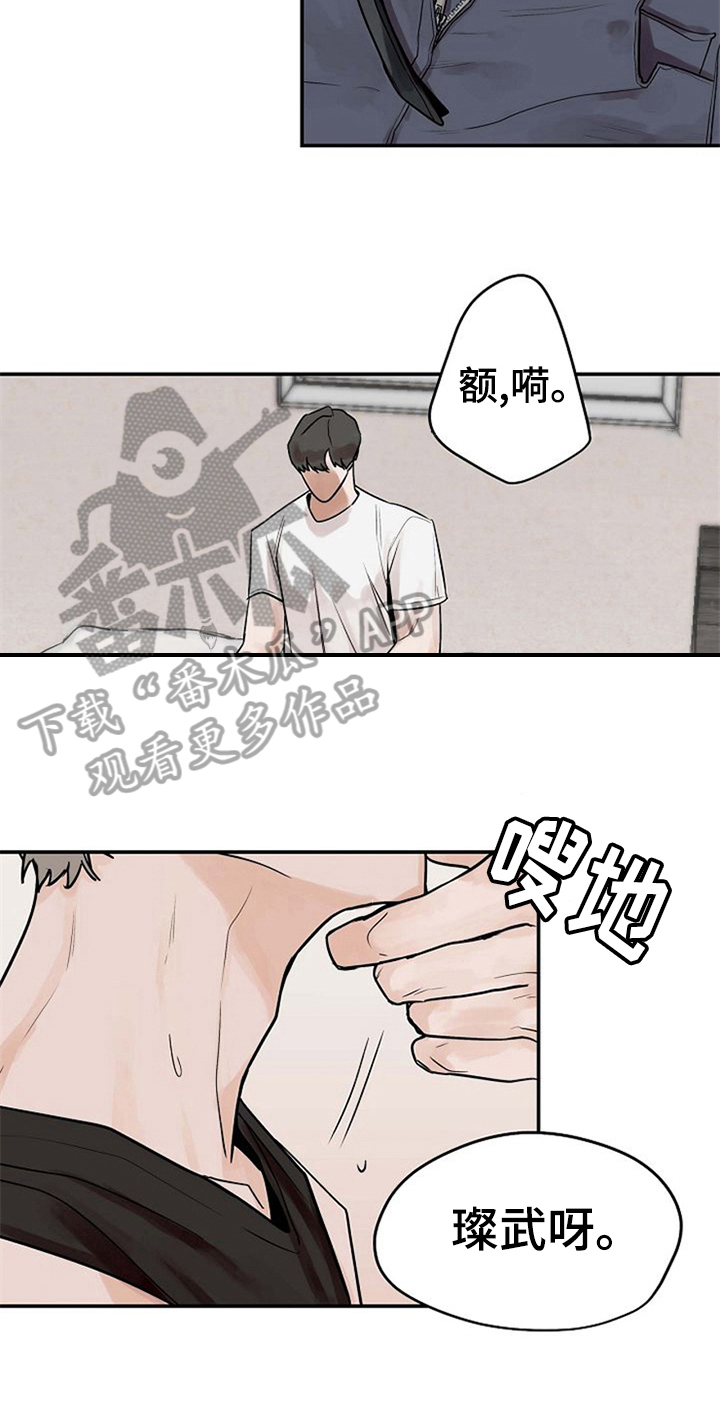 第11话：告诉预览分镜