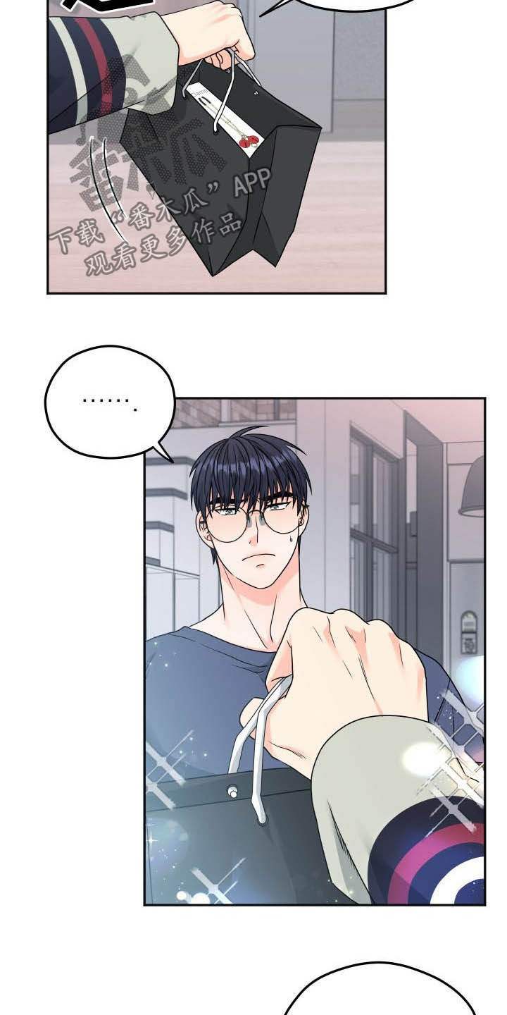 第18话：礼物预览分镜