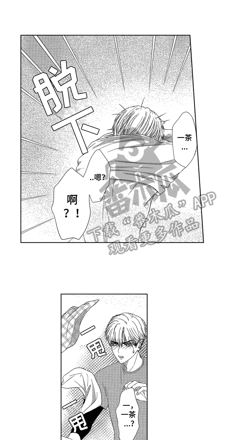 第9话：睡不着预览分镜