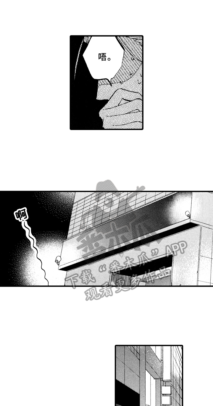 第10话：原因预览分镜