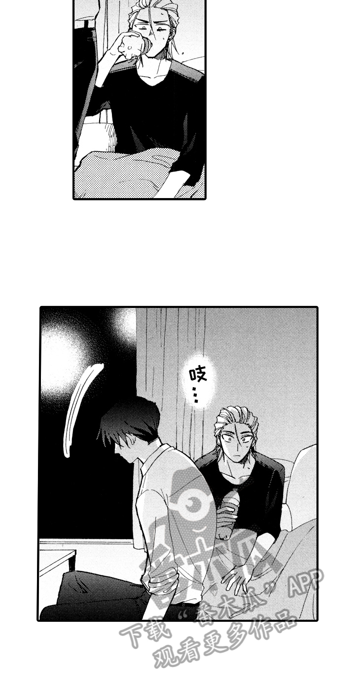第11话：借宿预览分镜