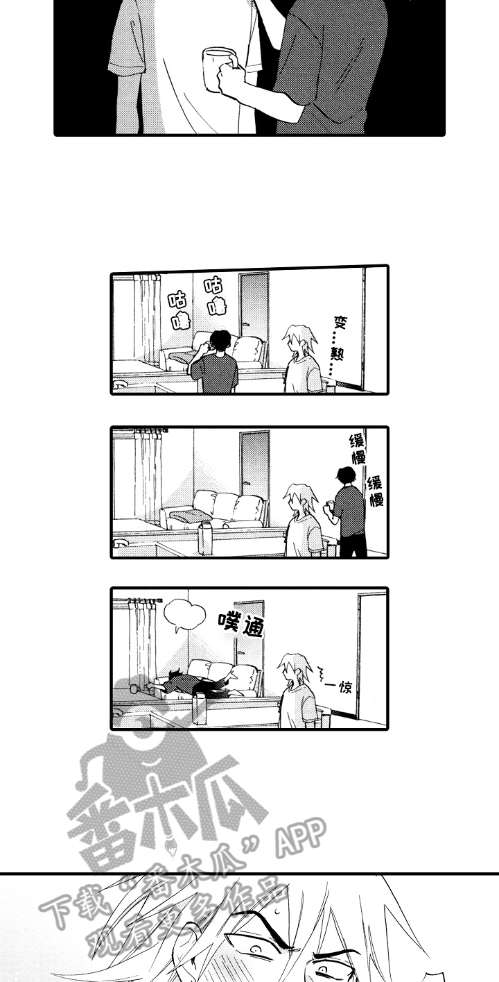 第14话：变熟预览分镜