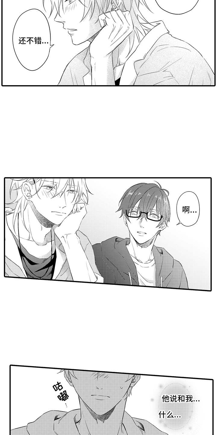 第7话：询问预览分镜