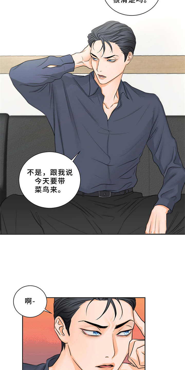 第2话：菜鸟预览分镜