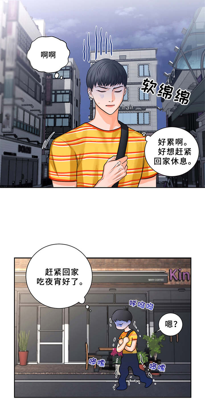 第8话：并不简单预览分镜