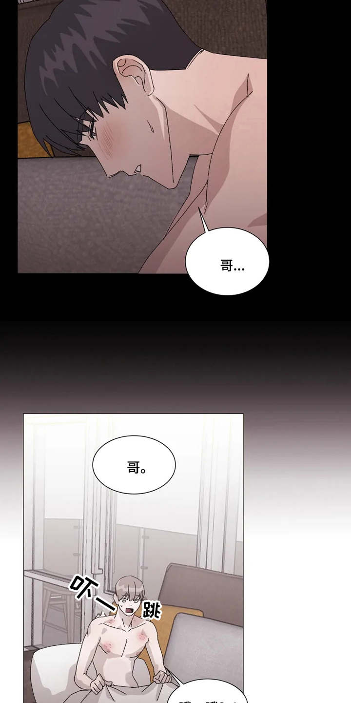 第12话：表白预览分镜