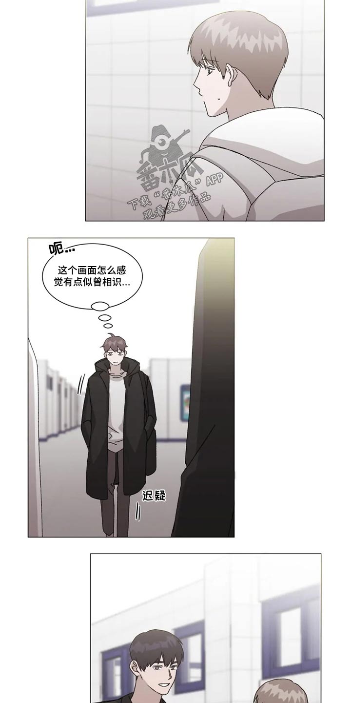 第18话：接送上学预览分镜