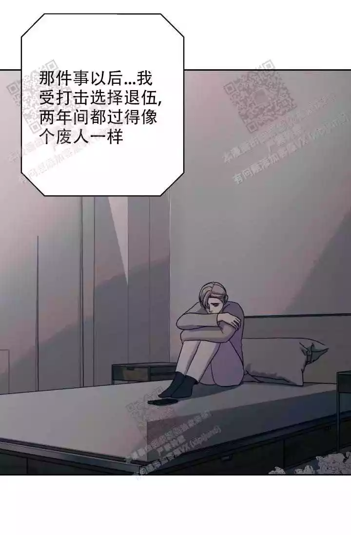任务:逃脱(6)