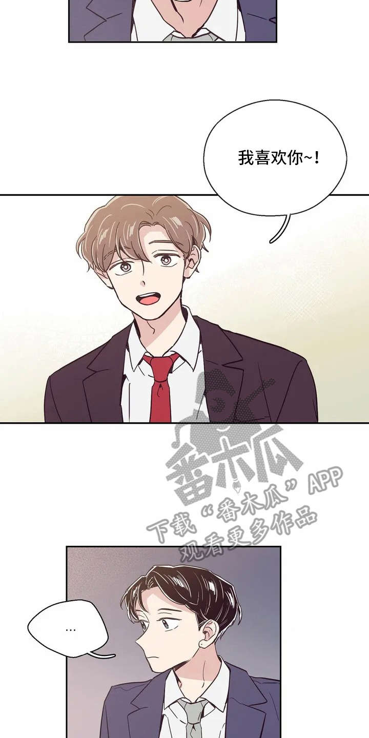 第18话：很在意预览分镜