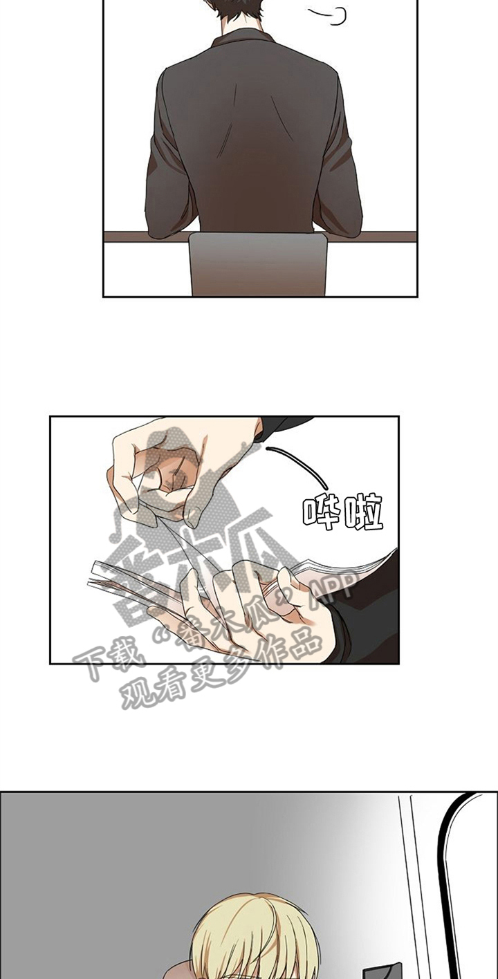 第14话：吃醋预览分镜