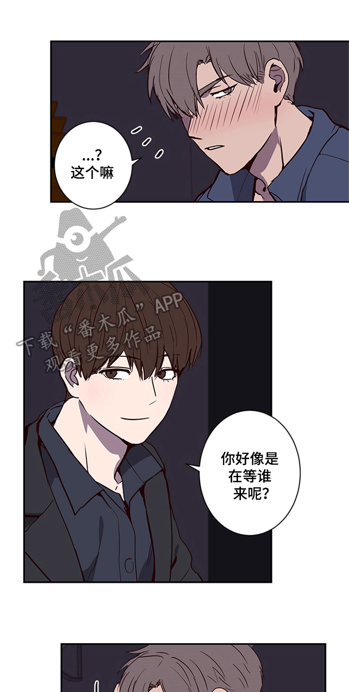 第14话：醉酒预览分镜