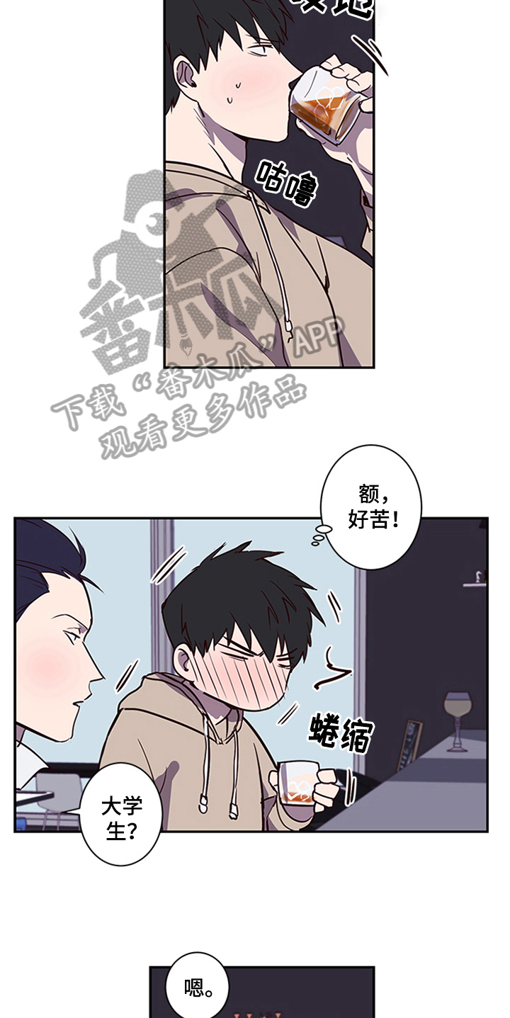 第15话：需要确认预览分镜