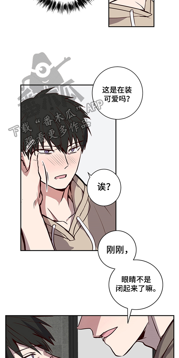 第18话：呕吐预览分镜