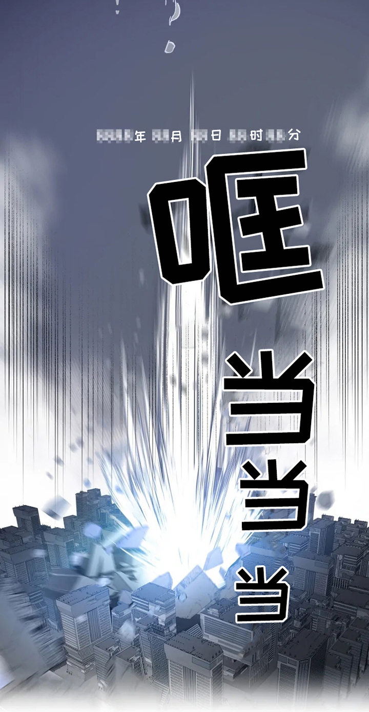 第1话：现象者预览分镜