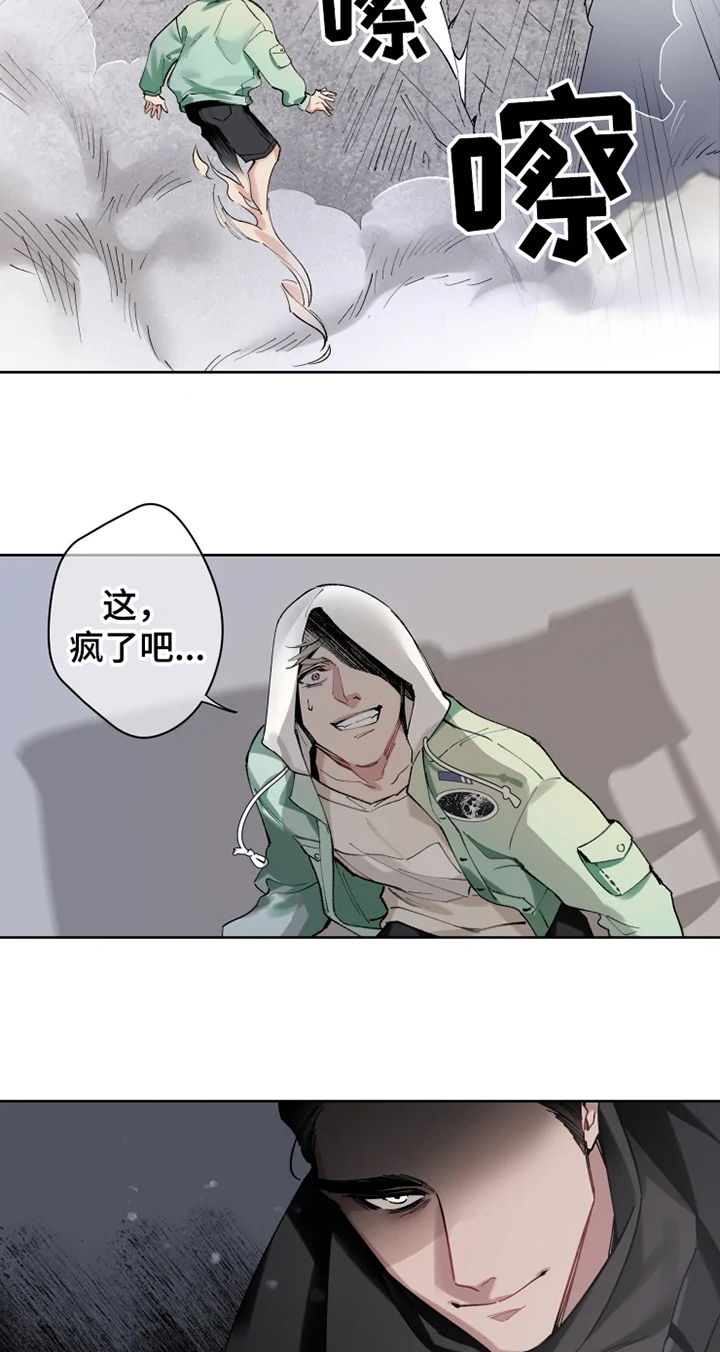 第2话：阵营预览分镜