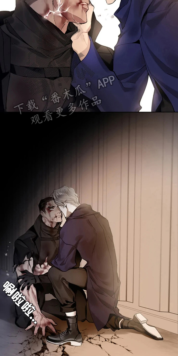 第5话：苏醒预览分镜