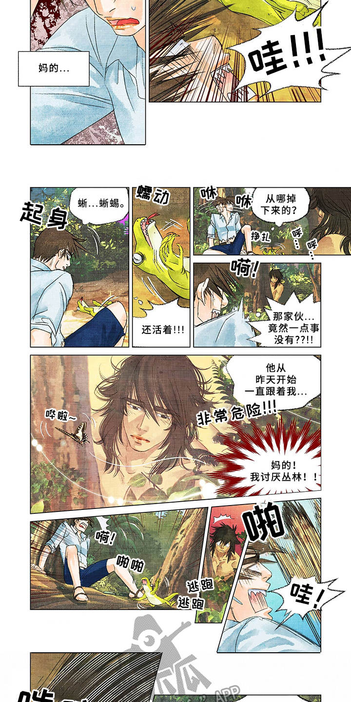 第4话：开始救援预览分镜
