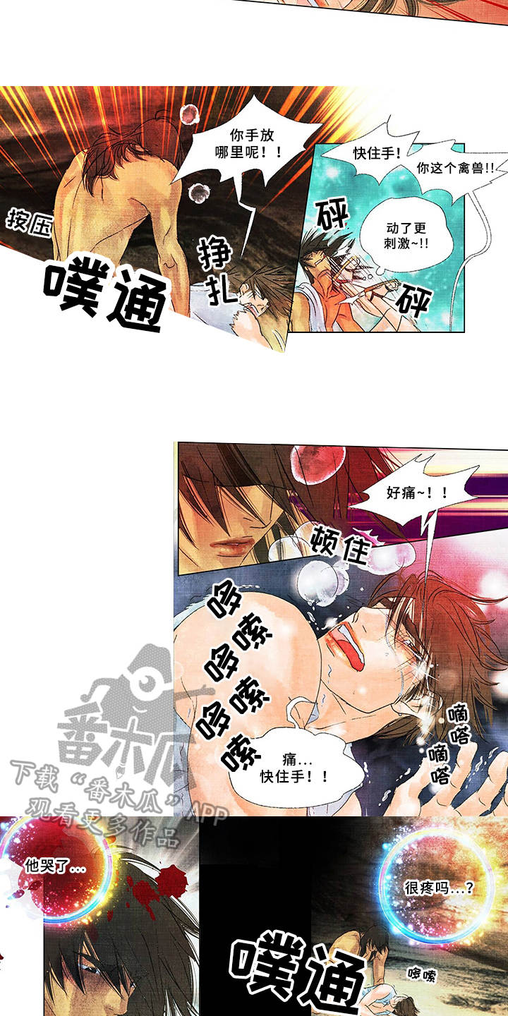 第13话：眼神预览分镜