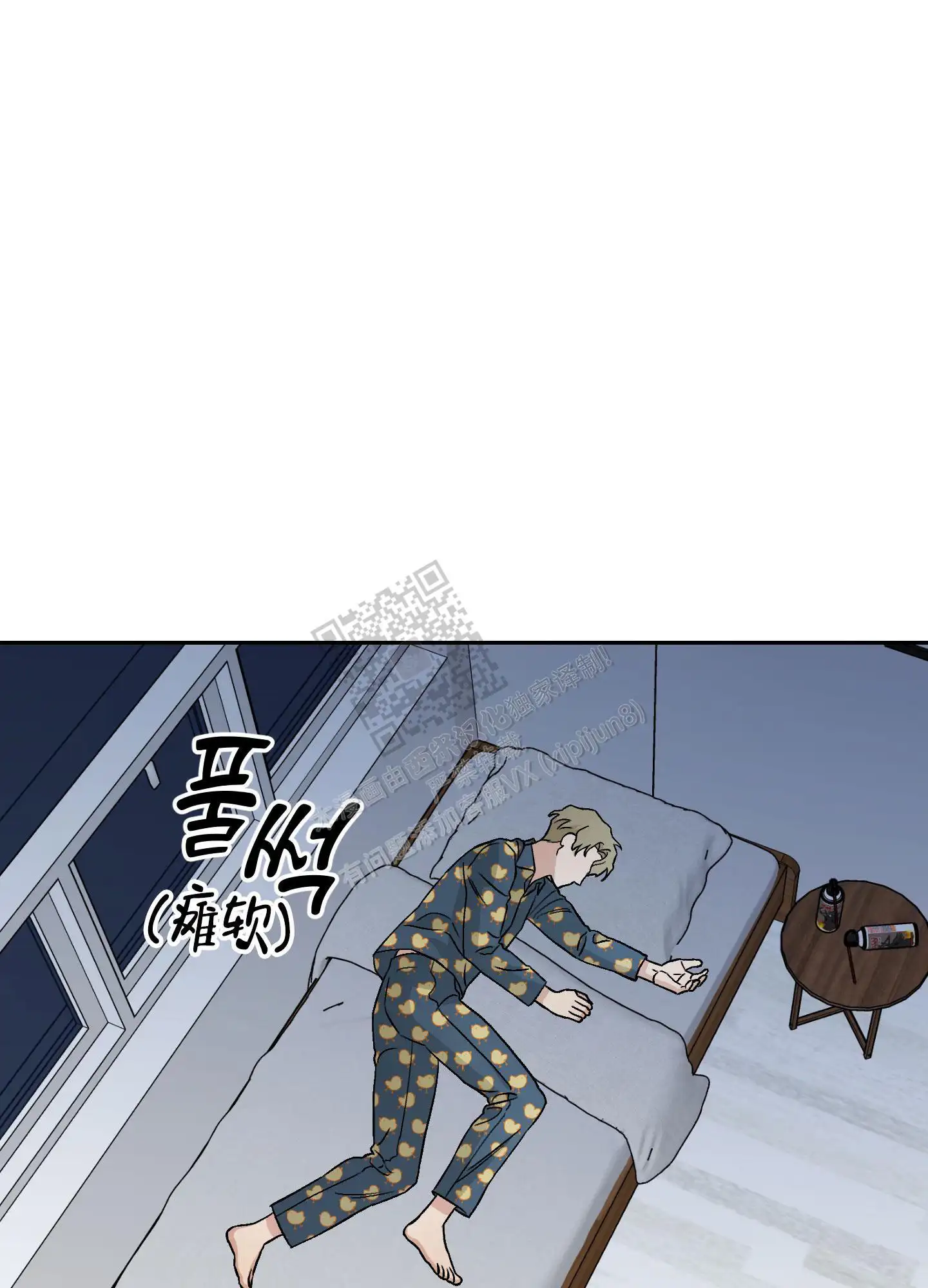 打工人的苦涩