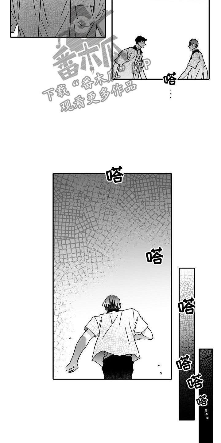第9话：到此为止预览分镜