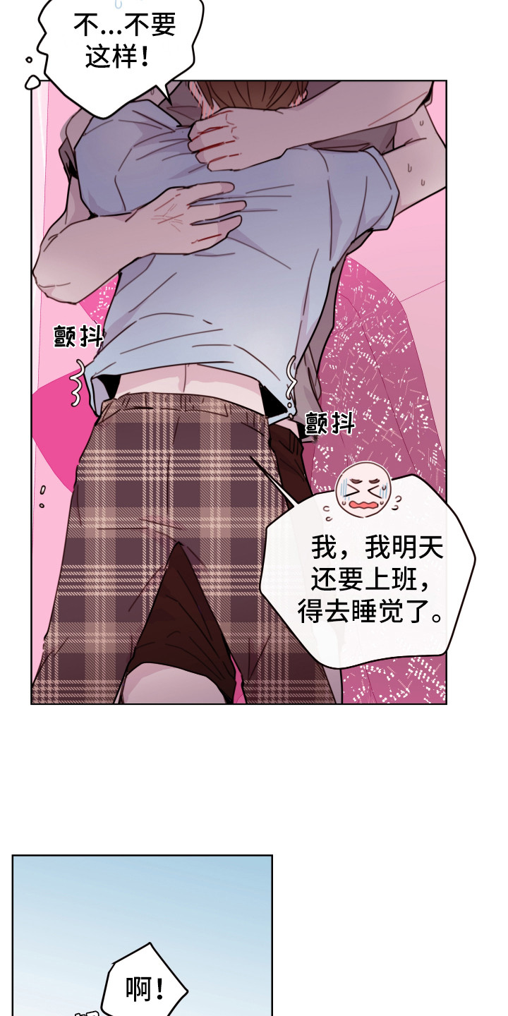 第6话：好想你预览分镜