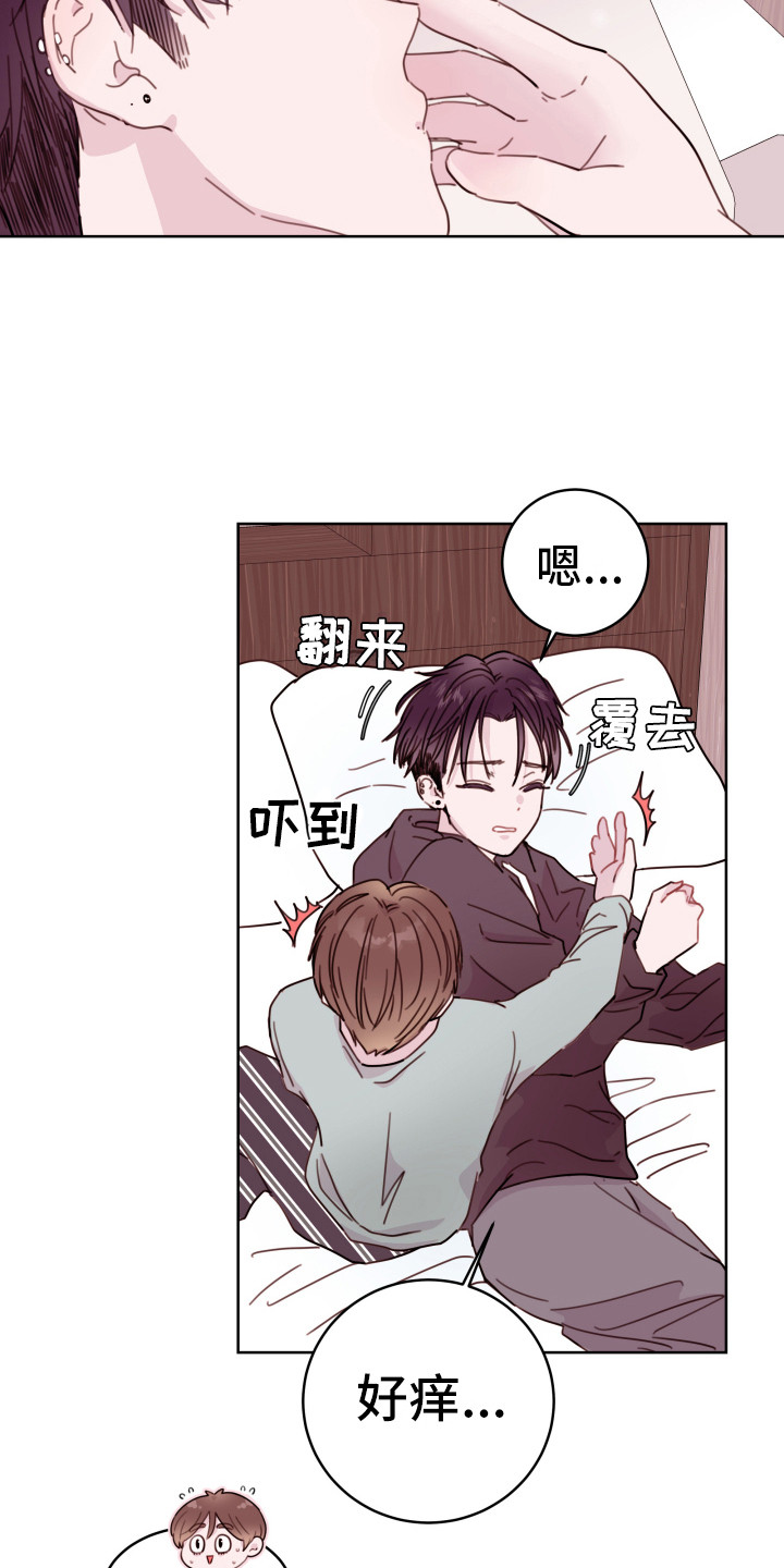 第11话：装睡预览分镜