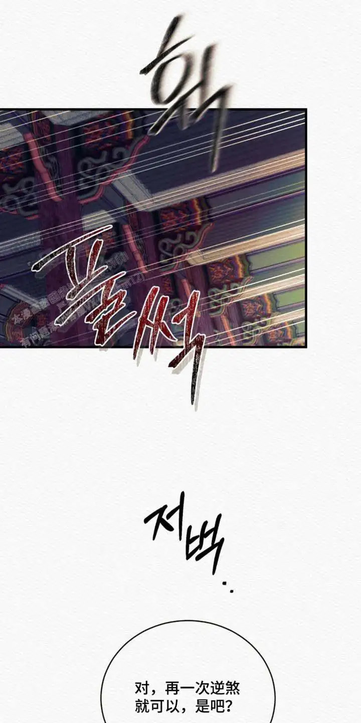 剩下的记忆