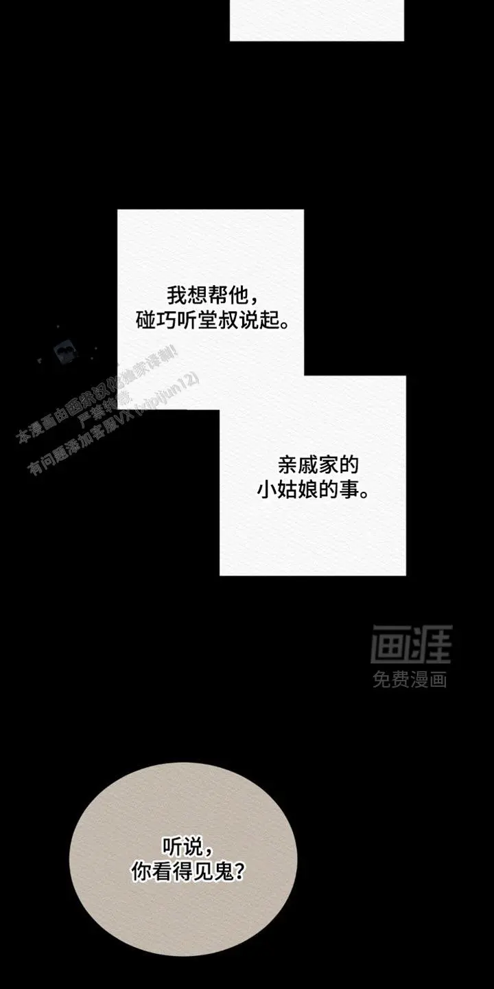 现在愿意自首