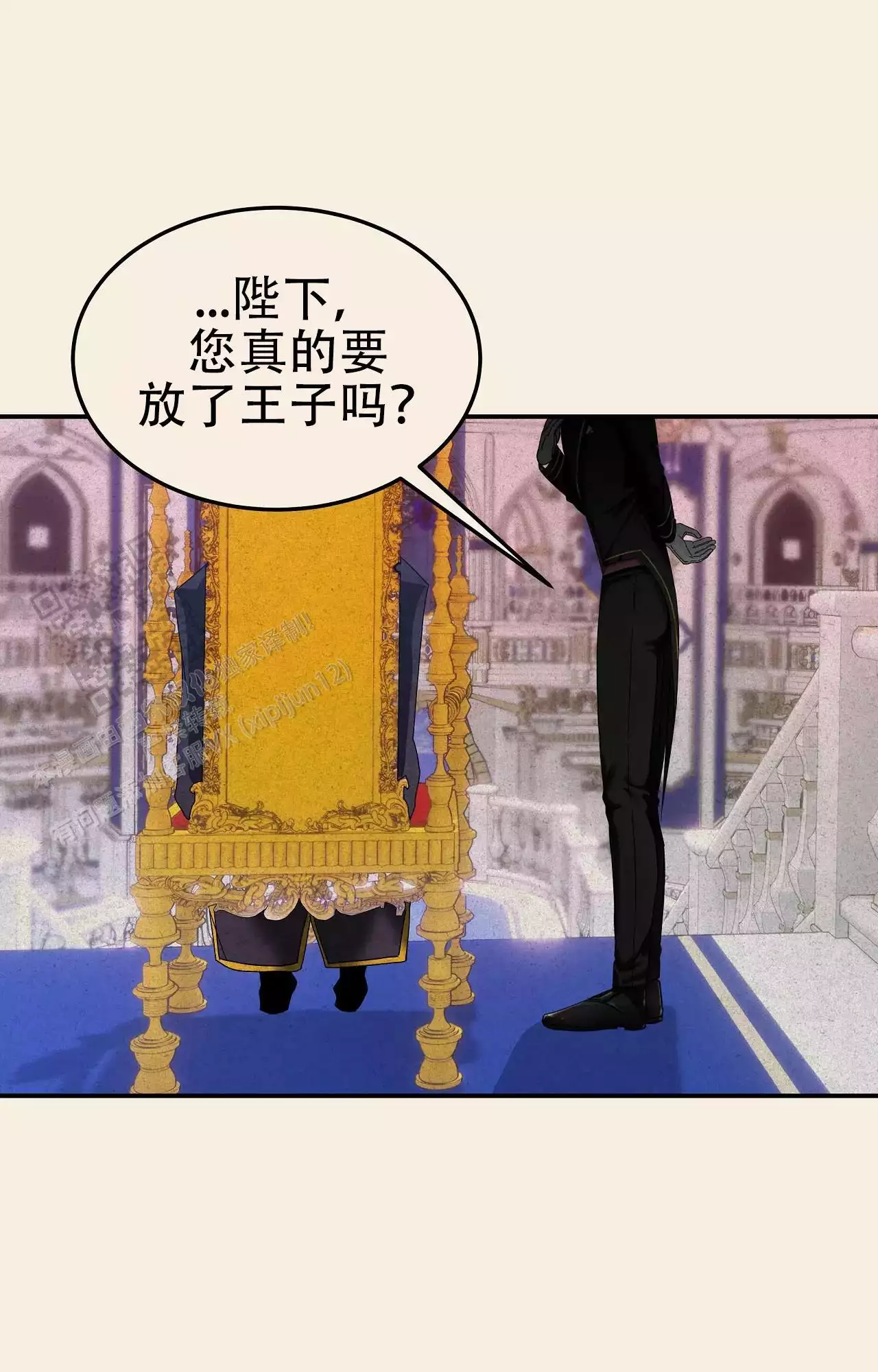 尝试(完结)
