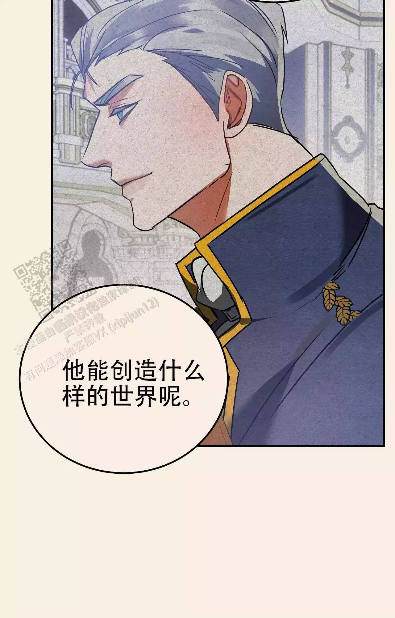 尝试(完结)