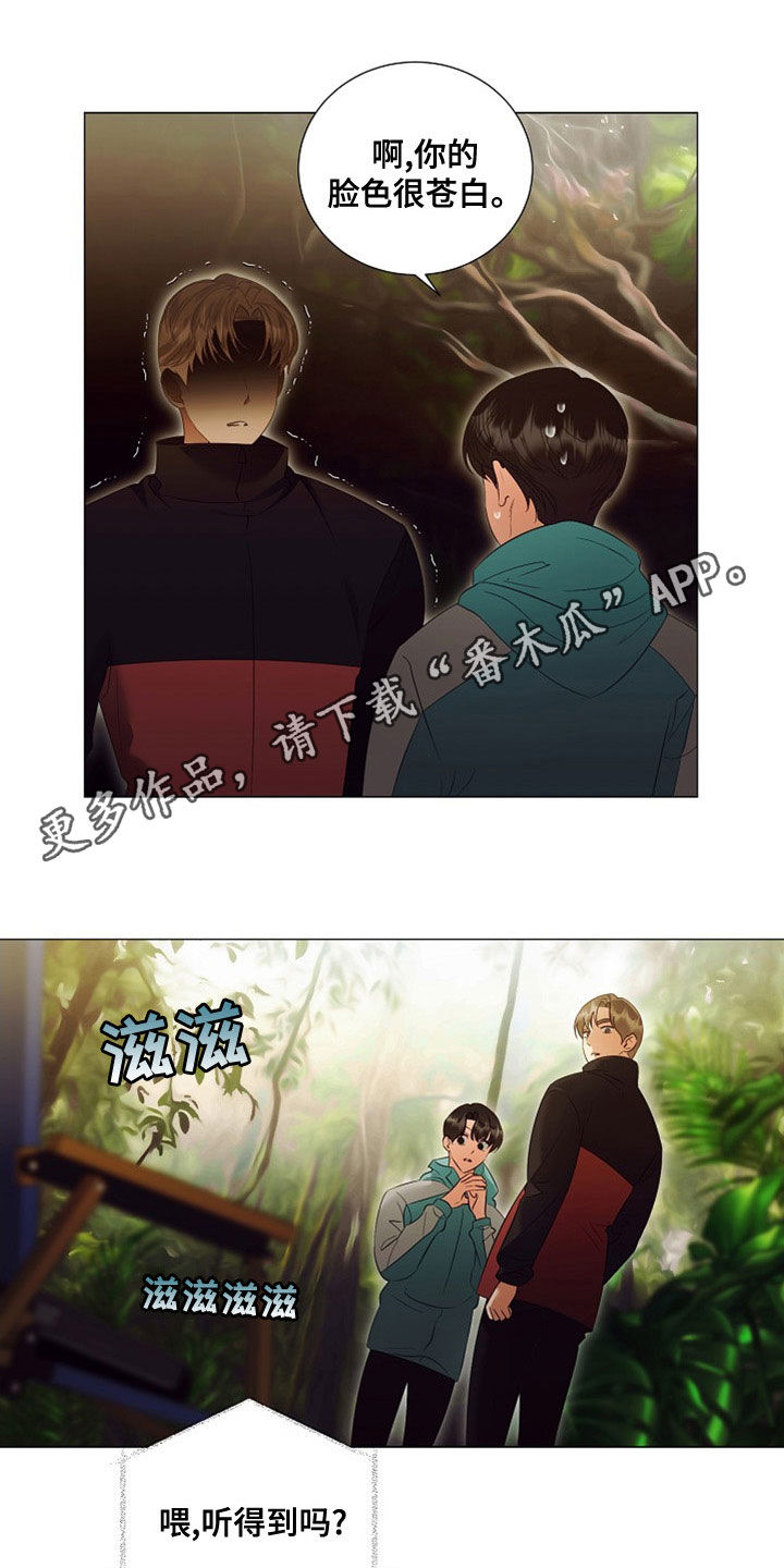 重新工作(完结)
