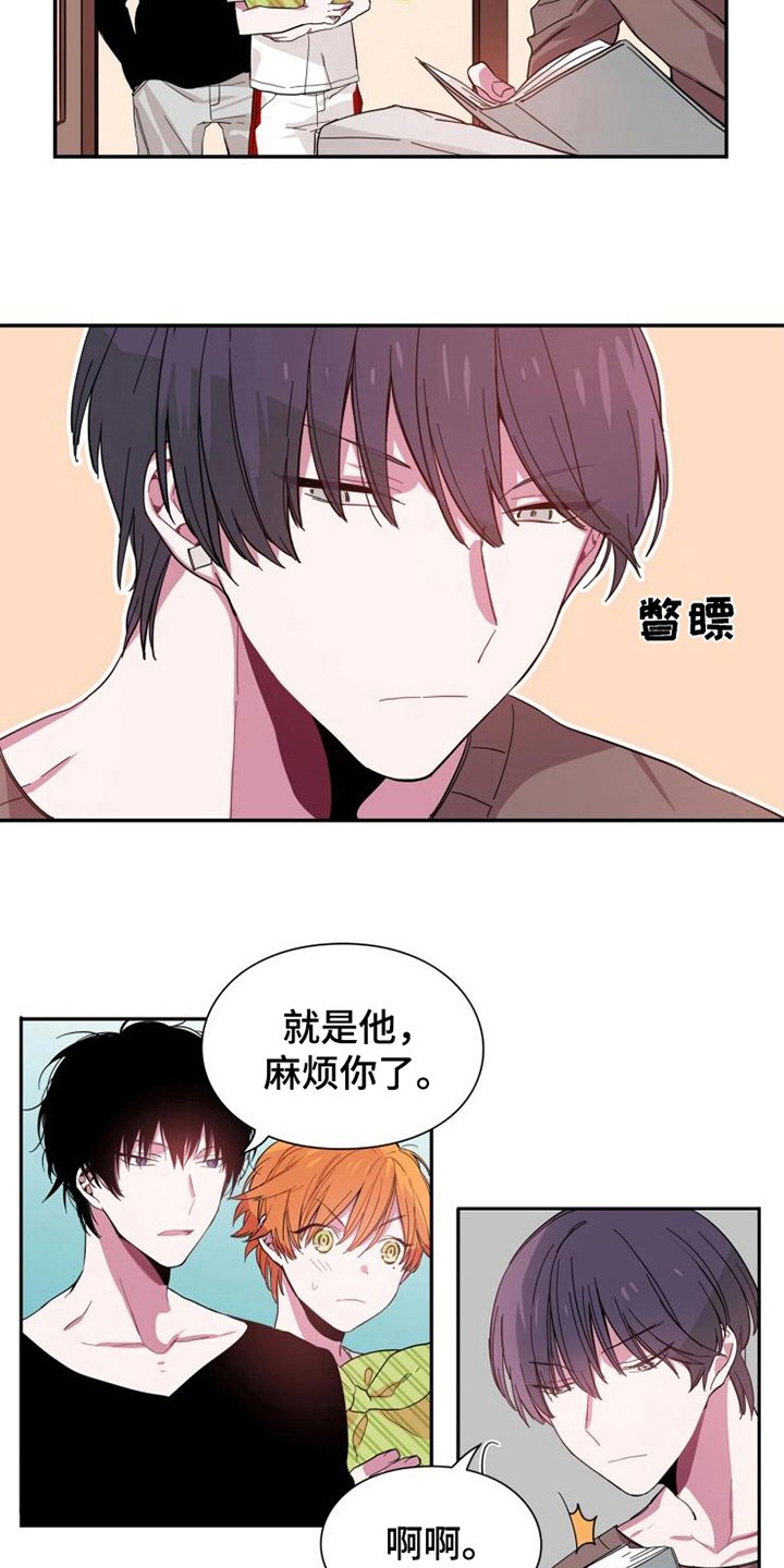 第2话：自我介绍预览分镜