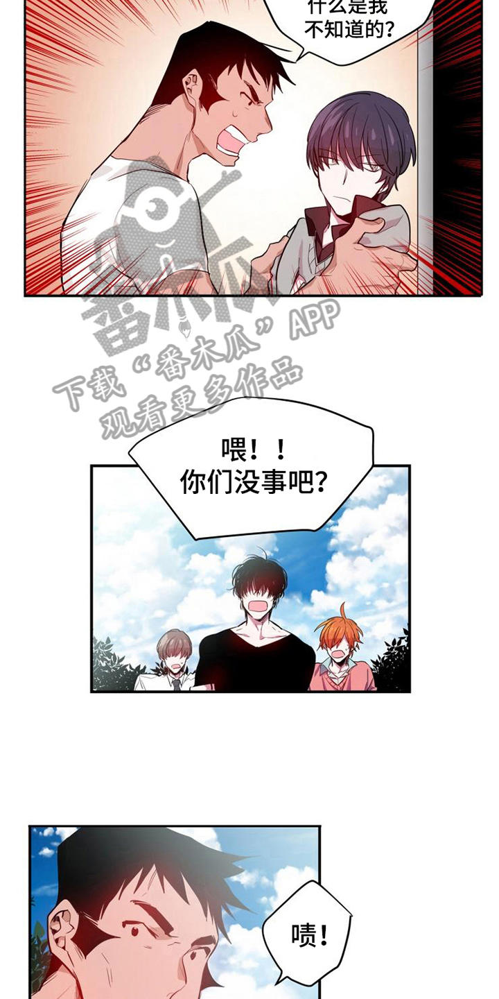 第10话：发现预览分镜