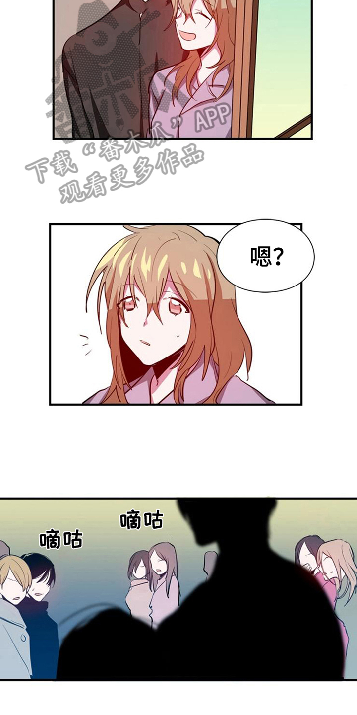 第17话：喂饭预览分镜