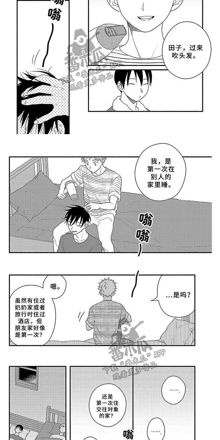 第18话：夜谈预览分镜