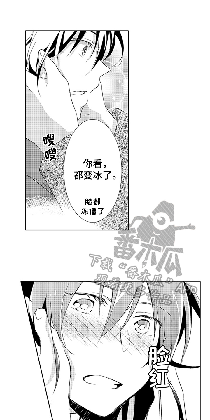 第18话：梦话预览分镜