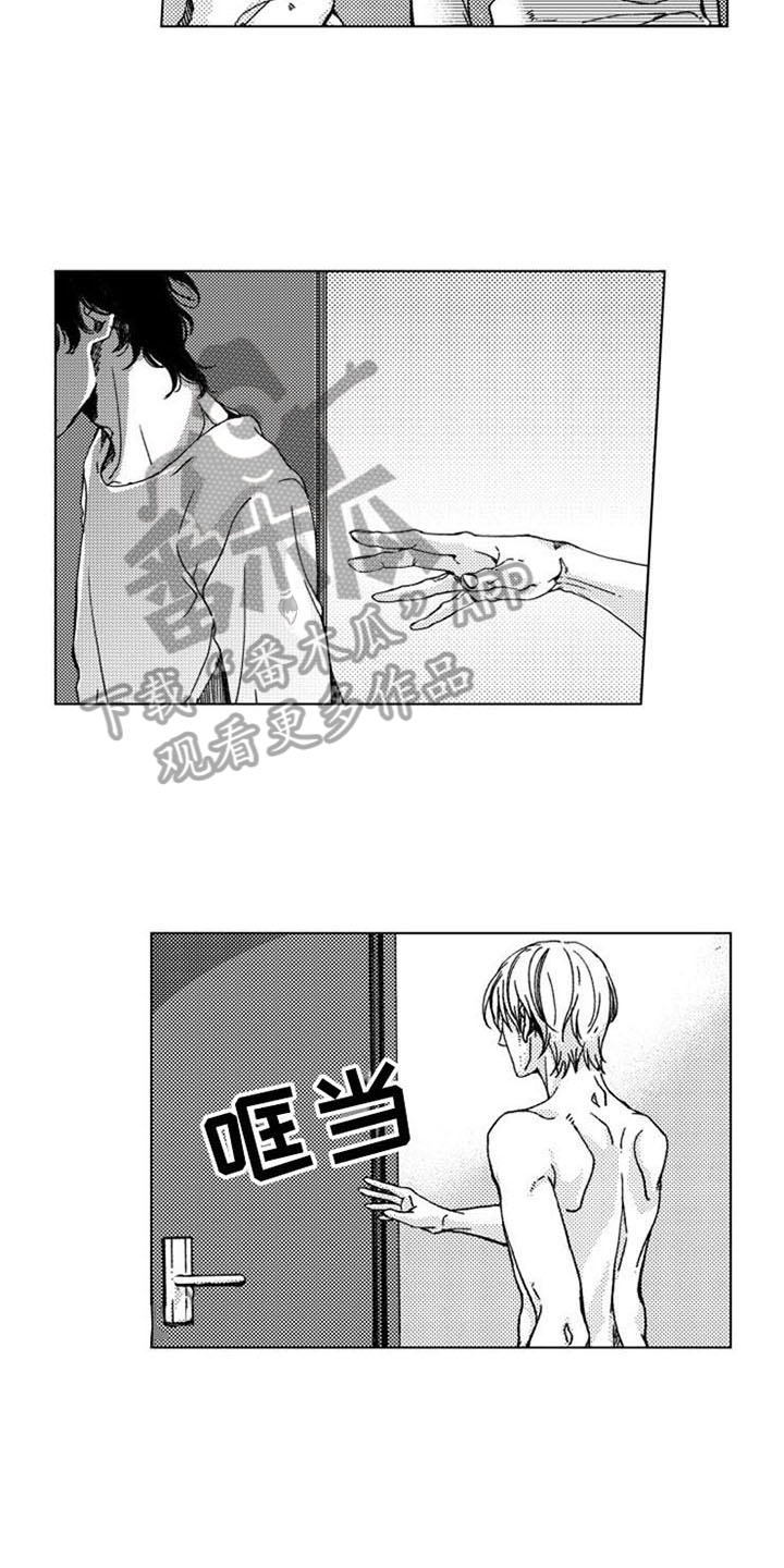 第9话：放过预览分镜