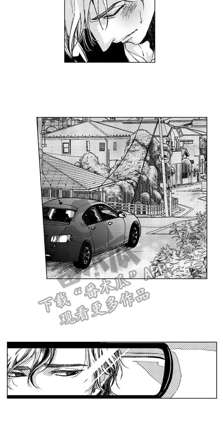 第17话：拯救预览分镜