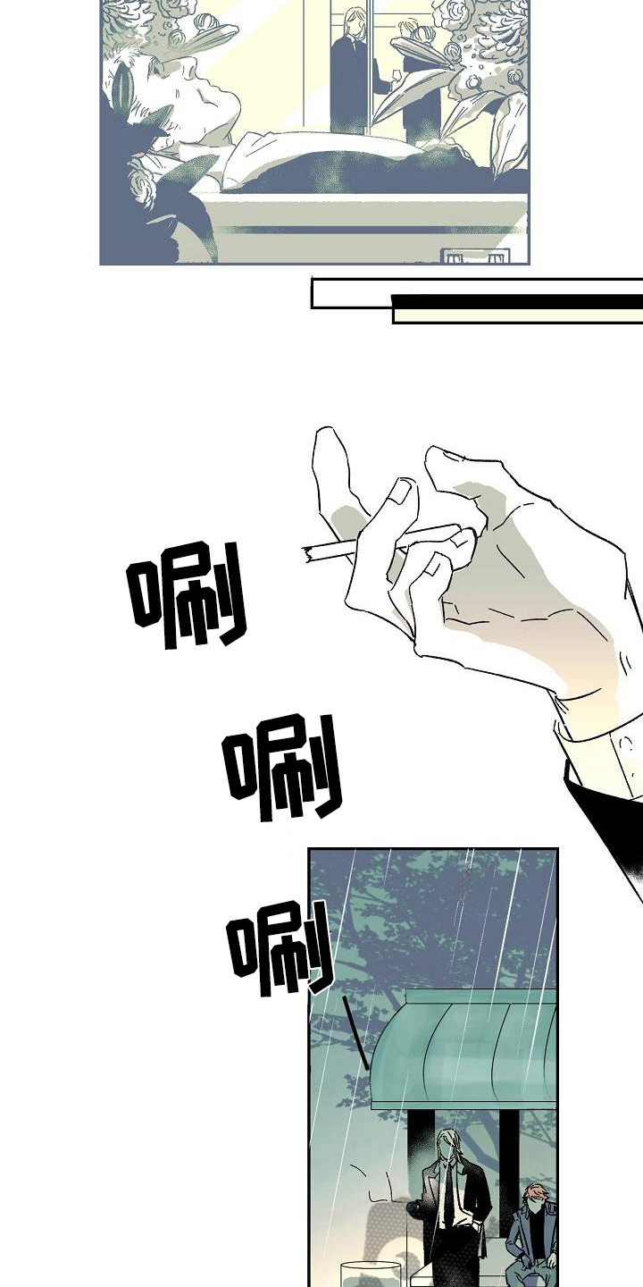 第12话：玩笑预览分镜